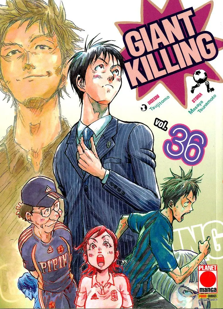 Volume cover